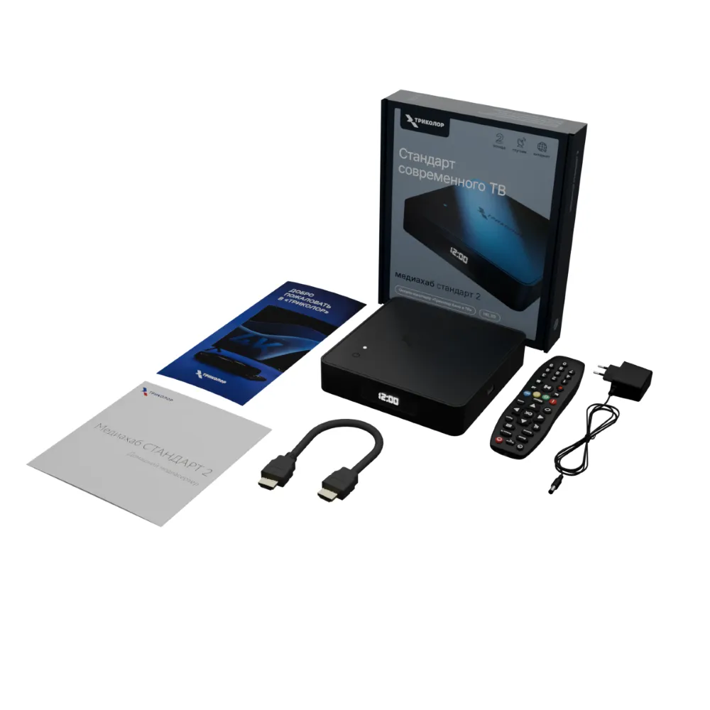 Медиасервер домашний Медиахаб СТАНДАРТ 2