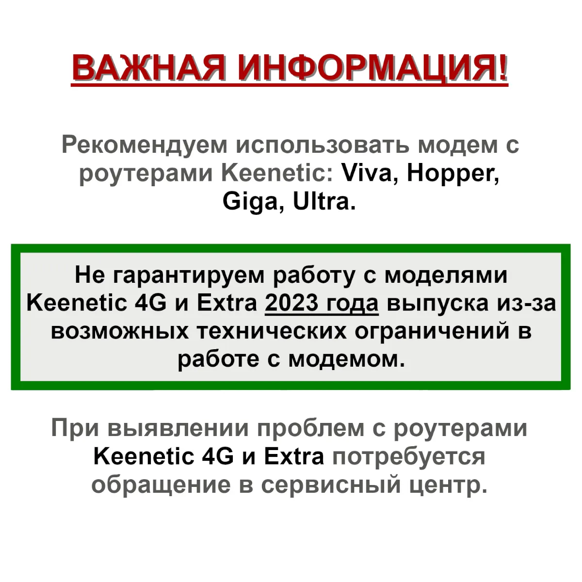 Модем Vertell LONG-M.2 на базе Fibocom L850-GL с агрегацией частот Cat 9 