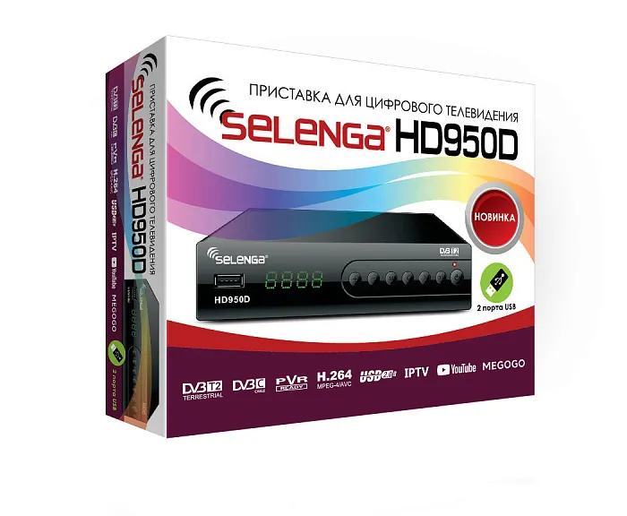 Ресивер эфирный SELENGA HD950D DVB-T2/DVB-C