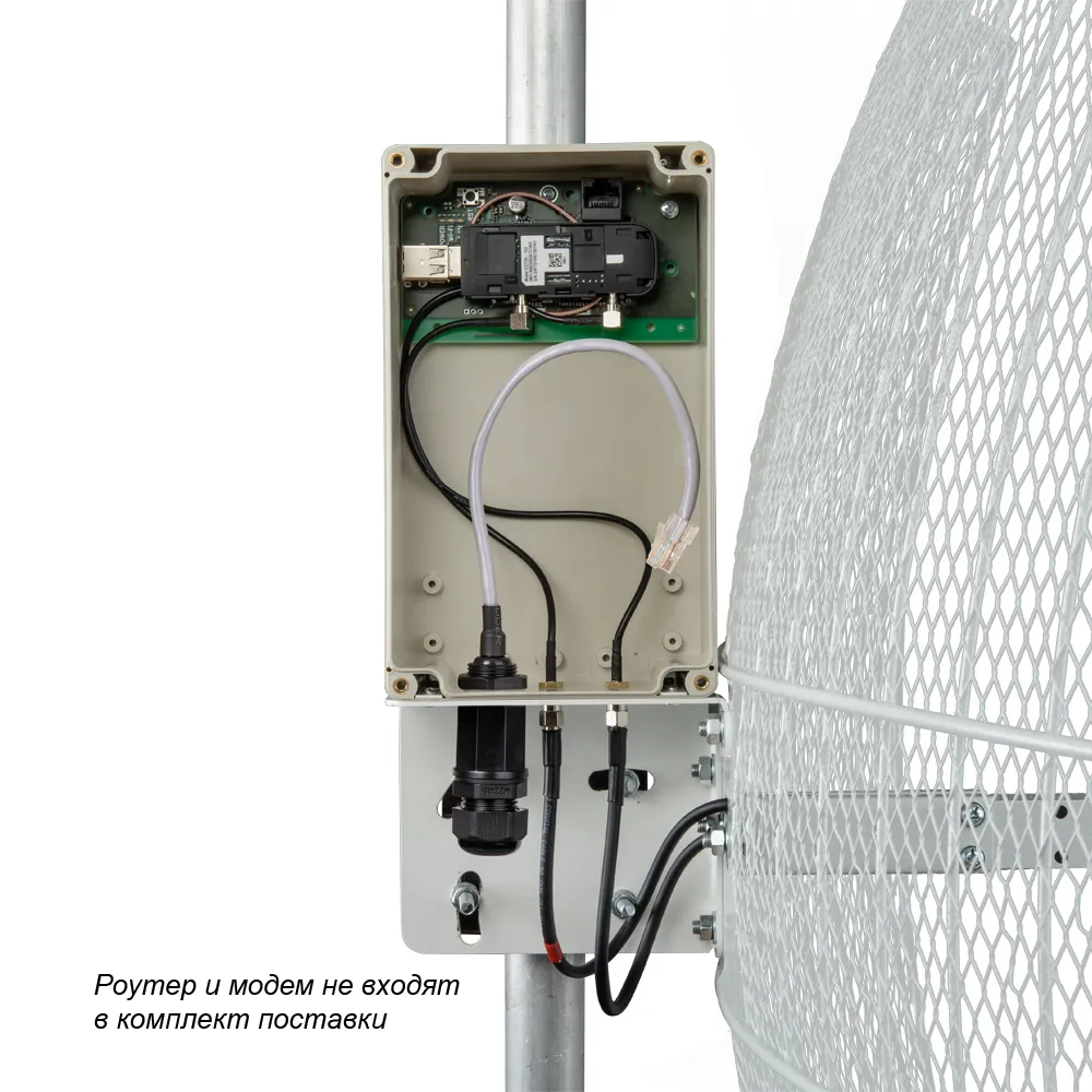 Антенна Крокс KNA24-1700/2700 MIMO BOX (1858)