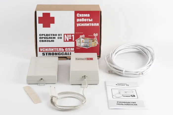Репитер Contact2G gorod GSM (комплект) "Город" 