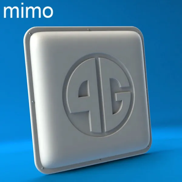 Антенна Антэкс AX-2513P MIMO