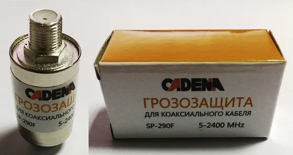 Грозозащита SP-290F(STL2-01)