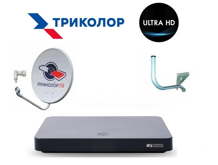 Купить Триколор Тв В Нижнем
