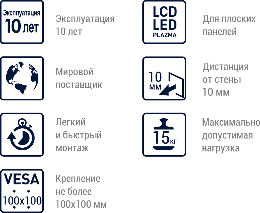 Кронштейн для ТВ 10"- 25" MART 101SD Кронштейн для ТВ 10"- 25" MART 101SD
