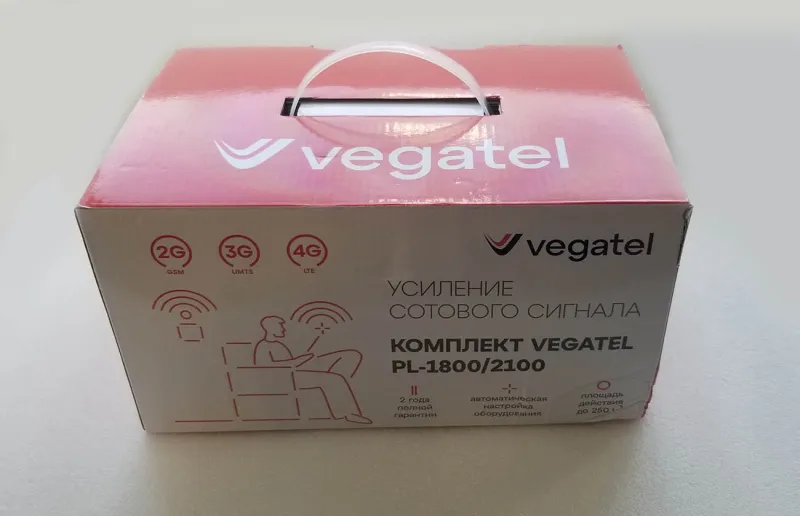 Комплект усиления сотовой связи VEGATEL PL-1800/2100 kit(R91189)