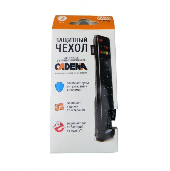 Чехол для пультов CA-2-SLIM