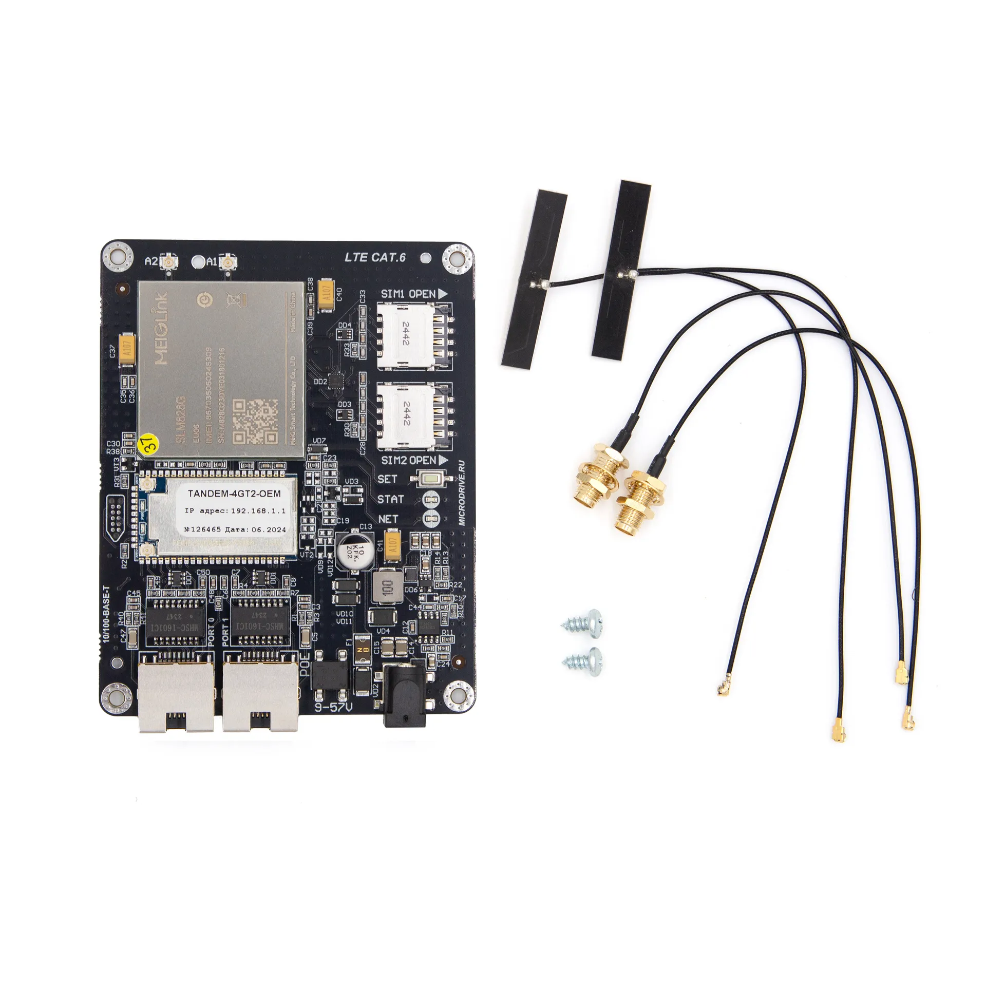 Роутер Tandem-4GT2-OEM-1 с поддержкой PoE и 2 SIM Cat.6