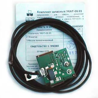 Усилитель Дельта UKAT