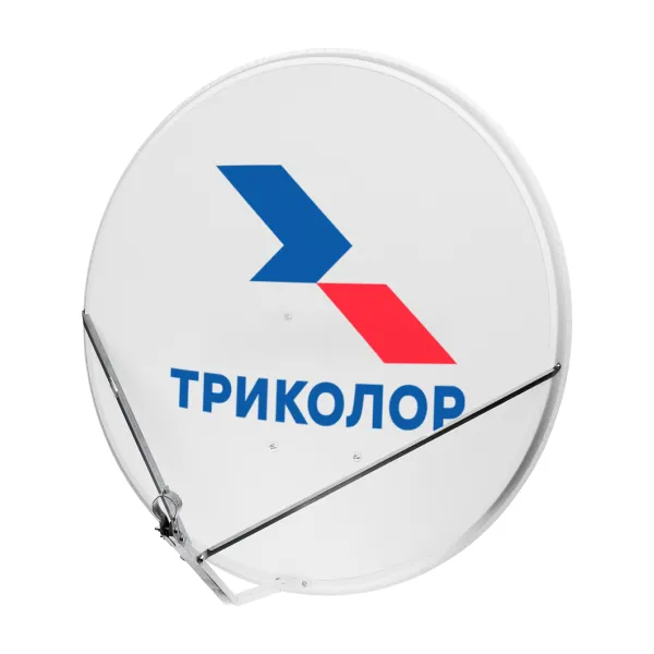 Антенна спутниковая Супрал 0,8 м Антенна спутниковая Супрал 0,8 м
