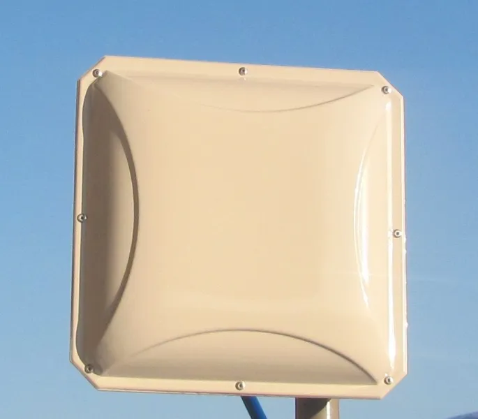 Антенна Антэкс AX-2014P BOX