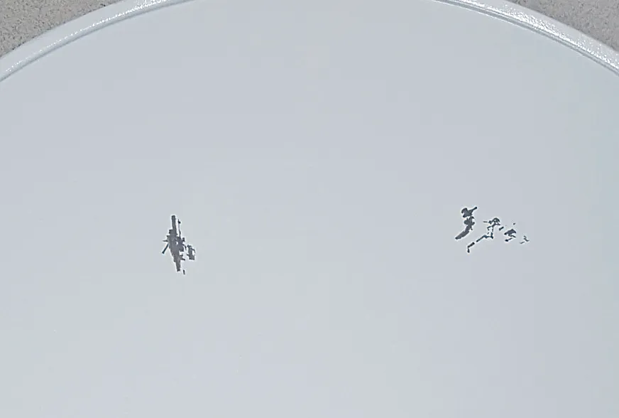 Антенна спутниковая Супрал 0,8 м с царапинами