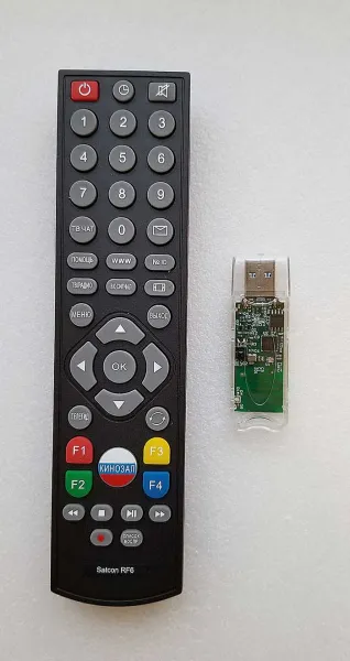 Радиоудлинитель ПДУ Satcon RF6-LP800