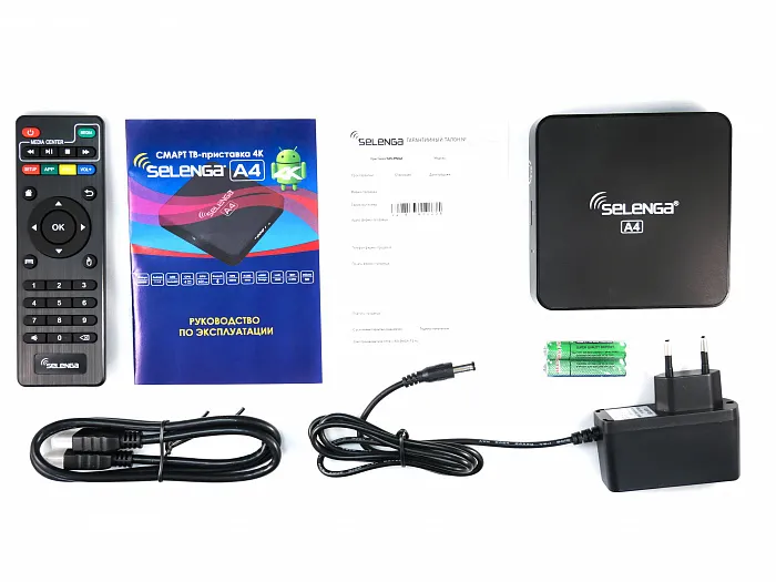 Андроид ТВ-приставка SELENGA A4 2+16 Гб S905W Android 7.1.2