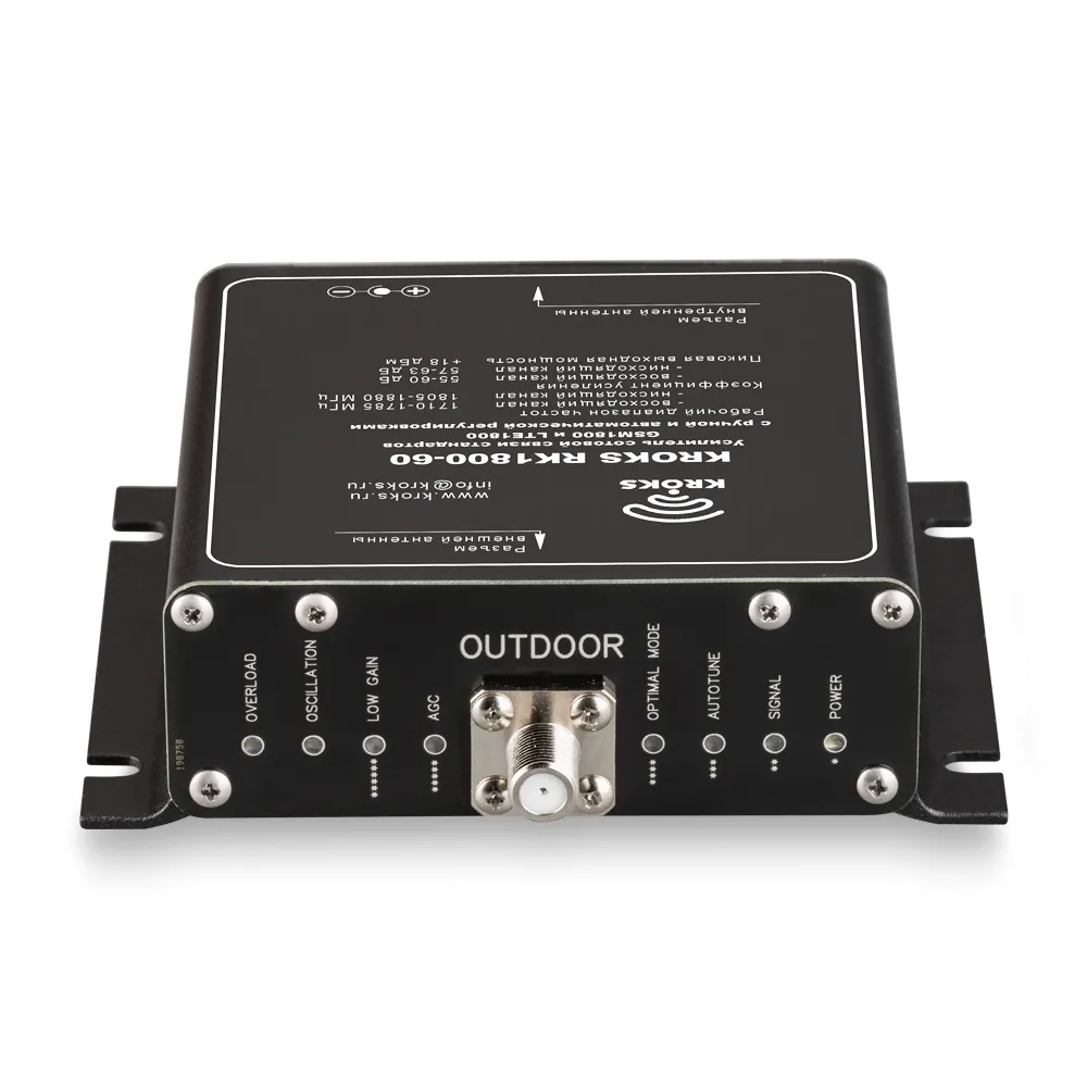 Репитер Крокс RK1800-60 F (2272)