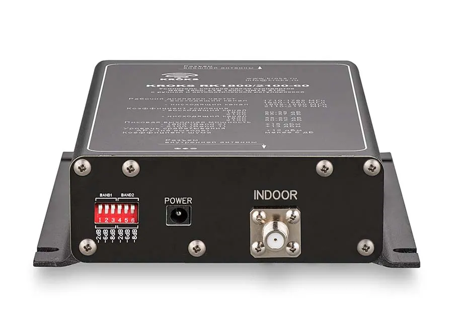 Репитер Крокс RK1800/2100-60 (1670)