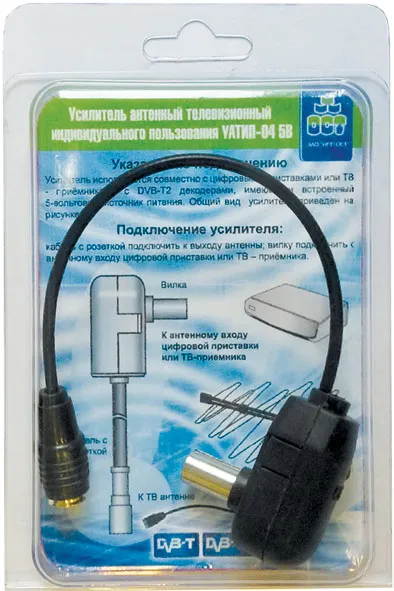 Усилитель линейный 5В UATIP-04