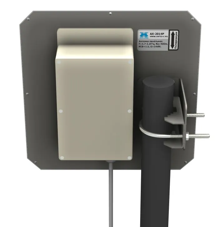 Антенна Антэкс AX-2014P BOX