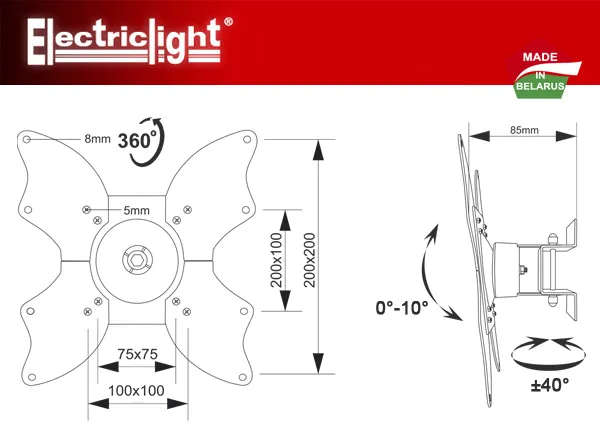 Кронштейн для ТВ 14"- 32" Electriclight КБ-01-20