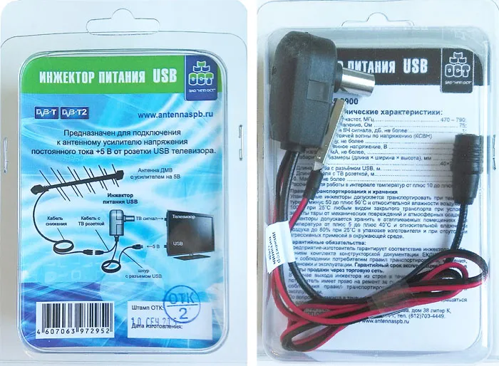 Инжектор питания USB-IN Инжектор питания USB-IN