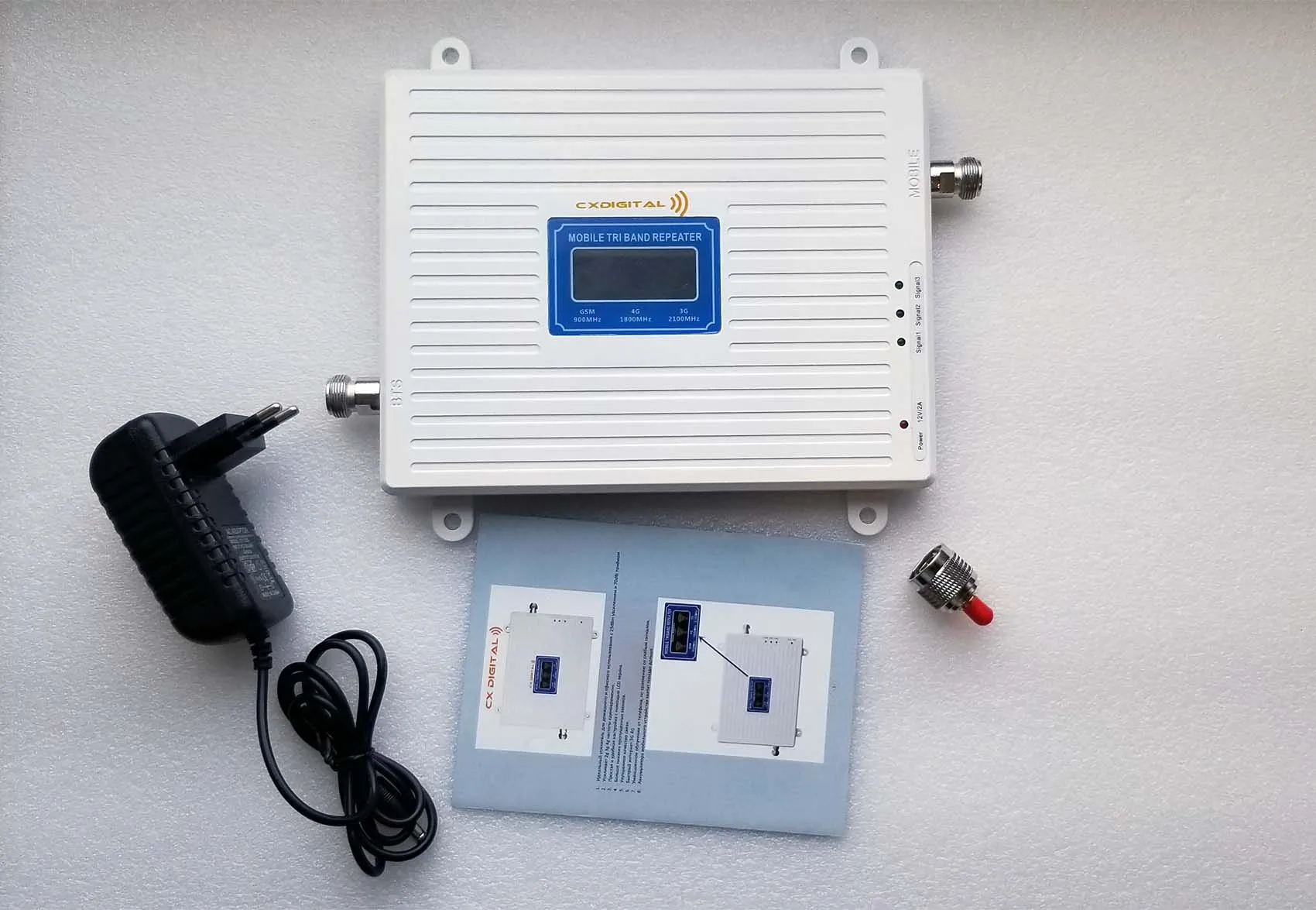 Репитер Coax Digital White3 900/1800/2100 МГц