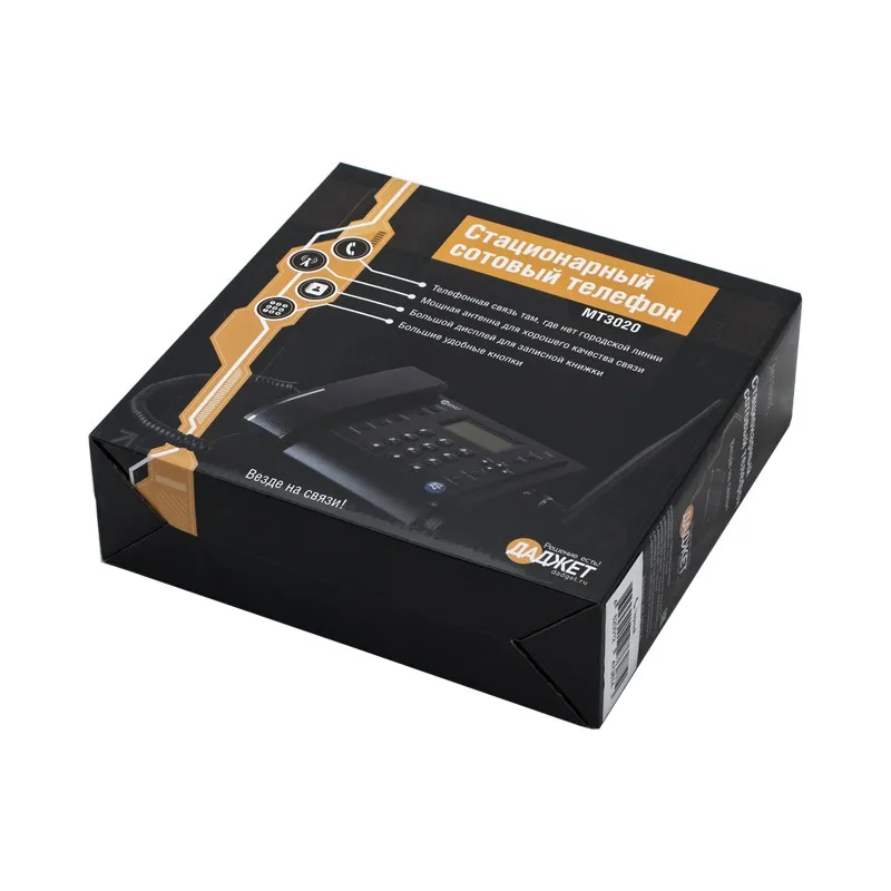 Телефон стационарный GSM MT3020